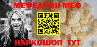 каннабис Кимры
