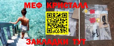 ALPHA-PVP Кингисепп