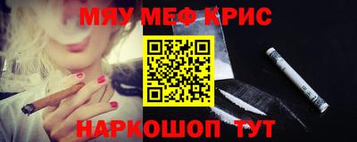 ALPHA-PVP Кингисепп