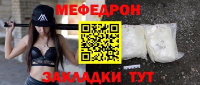 ALPHA-PVP Кингисепп
