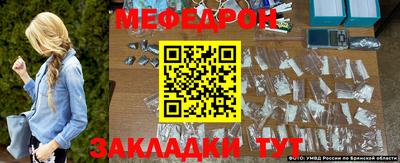 MDMA Premium VHQ Кинель