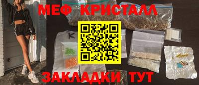 ALPHA-PVP Кингисепп