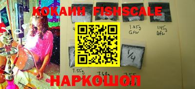 MDMA Premium VHQ Кинель