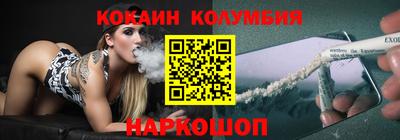 каннабис Кимры