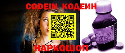 ALPHA-PVP Кингисепп