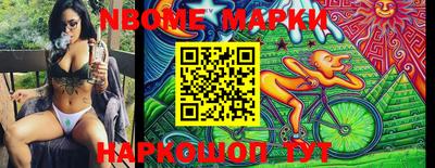 MDMA Premium VHQ Кинель