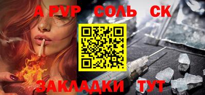 MDMA Premium VHQ Кинель