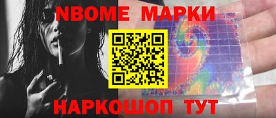ALPHA-PVP Кингисепп
