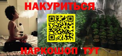 MDMA Premium VHQ Кинель