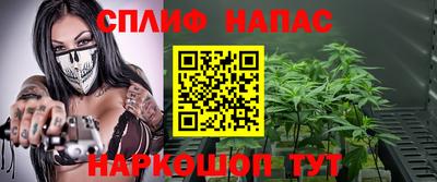 каннабис Кимры