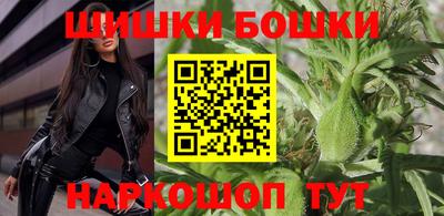 ALPHA-PVP Кингисепп