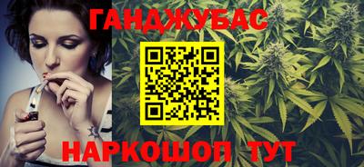 ALPHA-PVP Кингисепп