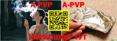 каннабис Кимры