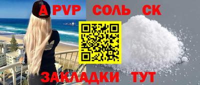 каннабис Кимры
