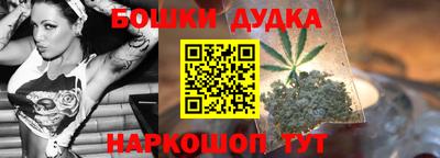 каннабис Кимры