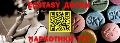 каннабис Кимры