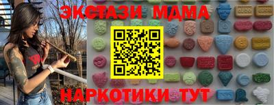 каннабис Кимры