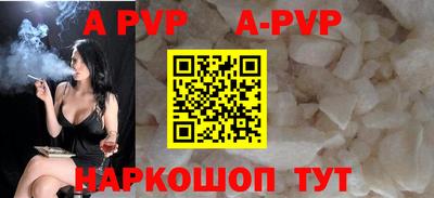 MDMA Premium VHQ Кинель