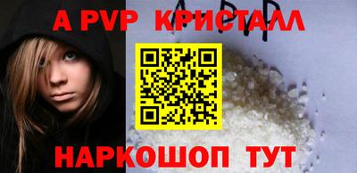 каннабис Кимры