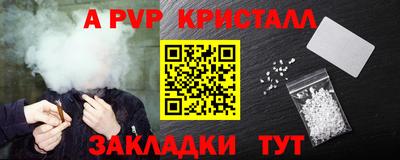 каннабис Кимры