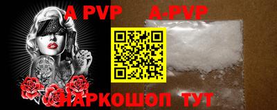 MDMA Premium VHQ Кинель