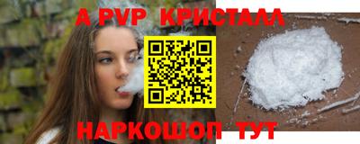 каннабис Кимры