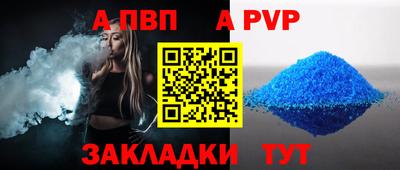 каннабис Кимры