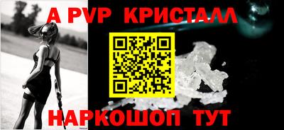 MDMA Premium VHQ Кинель