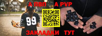 каннабис Кимры