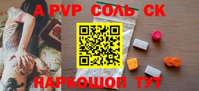 MDMA Premium VHQ Кинель