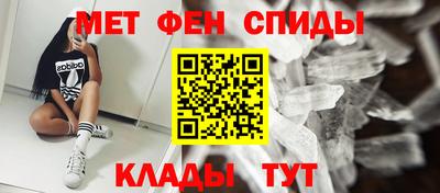 каннабис Кимры