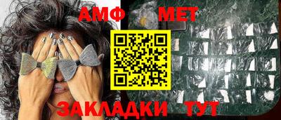 ALPHA-PVP Кингисепп