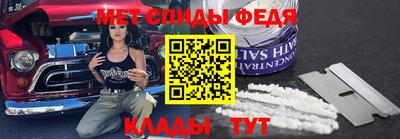 MDMA Premium VHQ Кинель