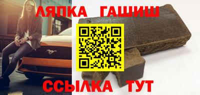 ALPHA-PVP Кингисепп