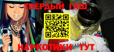 каннабис Кимры
