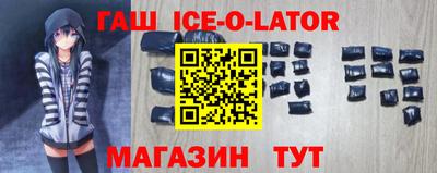 каннабис Кимры