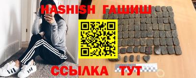 каннабис Кимры