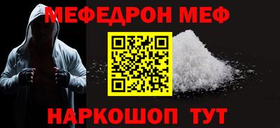 ALPHA-PVP Кингисепп