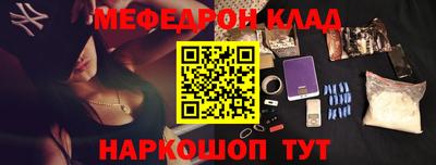 MDMA Premium VHQ Кинель