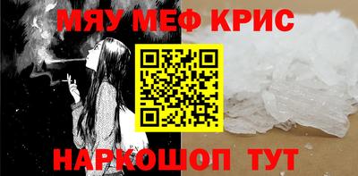 MDMA Premium VHQ Кинель