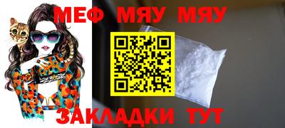 каннабис Кимры